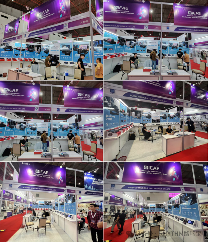 RHYTHM路瑞宝ANYFAR品牌携众新品亮相2025 IEAE 印尼电子展 成果斐然
