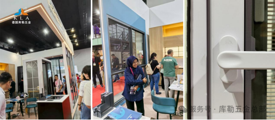 库勒五金:聚焦马来西亚ARCHIDEX 2025展会,探寻出海新机遇