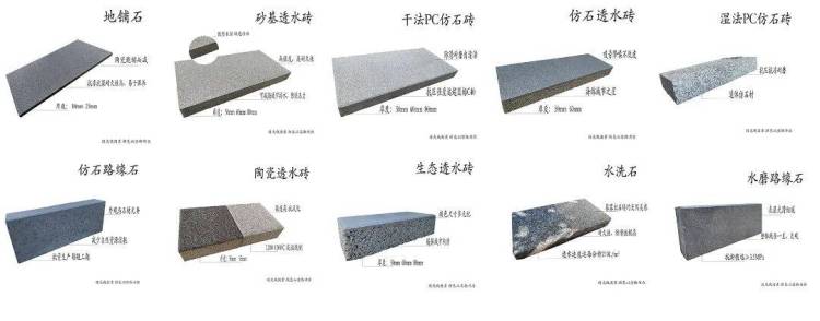 全球视野·制造未来|路远建材闪耀2025吉隆坡建材展，共筑可持续城市景观新高度！