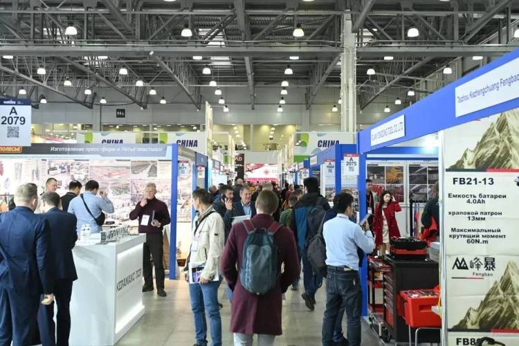2025年俄罗斯莫斯科国际紧固件、配件和工具展览会：重工业紧固件解决方案