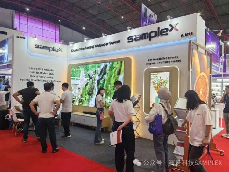 赛普携毫米级超薄壁纸屏参加2025年 IEAE 印尼电子展，引爆全场，收获满满！
