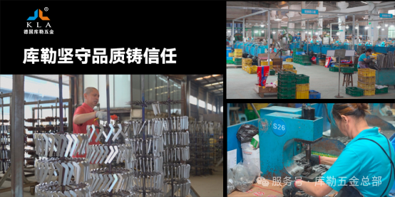 库勒五金:聚焦马来西亚ARCHIDEX 2025展会,探寻出海新机遇