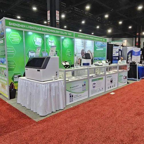 展会回顾 | 绿诗源参加2025年第77届美国ADLM展会，以卓越品质赢世界瞩目