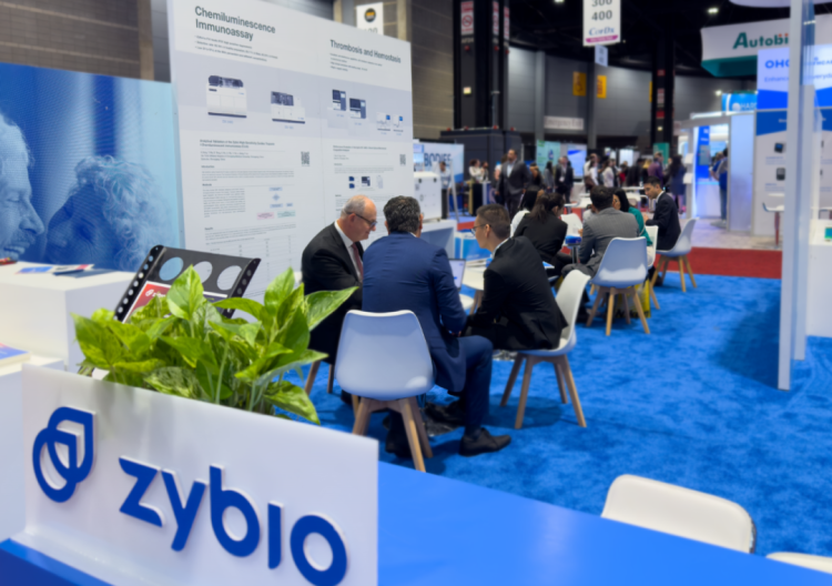 展会直击 丨 中元汇吉亮相美国芝加哥临床实验医学博览会ADLM 2025