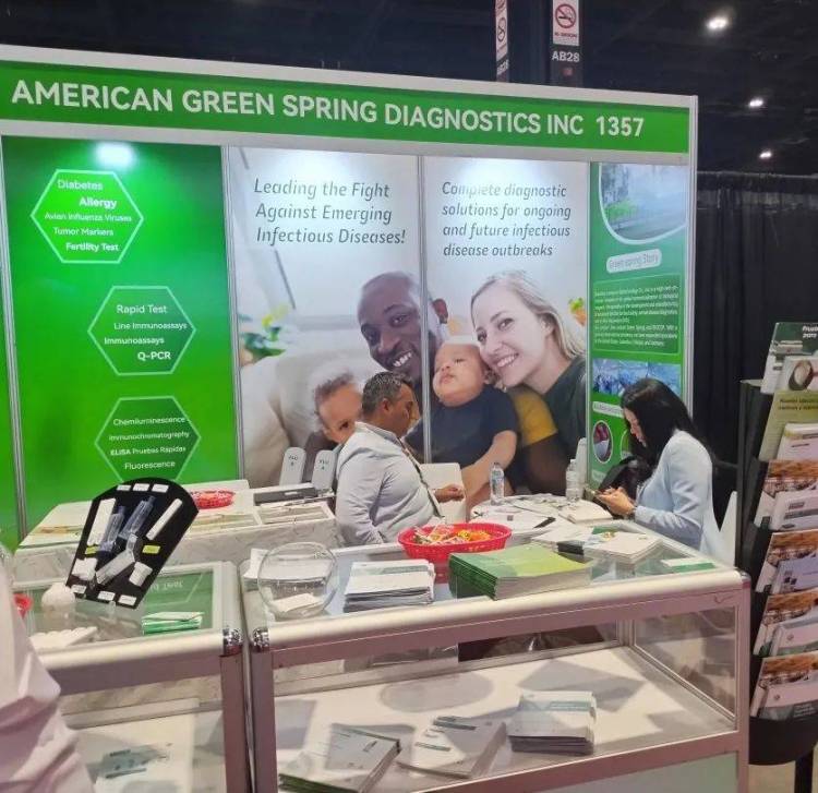 展会回顾 | 绿诗源参加2025年第77届美国ADLM展会，以卓越品质赢世界瞩目