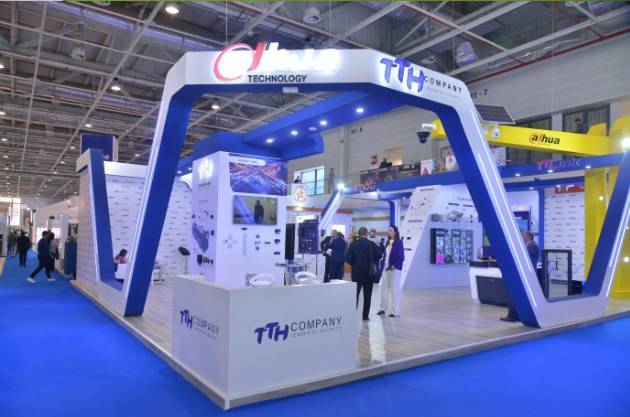 2026年摩洛哥卡萨布兰卡国际建筑展览会：即将迎来第 20 届展览，以此庆祝其 40 周年