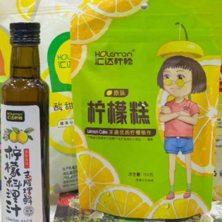 “潼南绿”二进香港丨潼南柠檬参加2025年香港美食博览会 潼越山海拓展国际市场