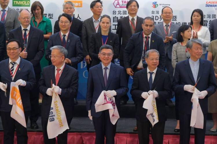 2025台湾3D打印及增材制造展引领创新