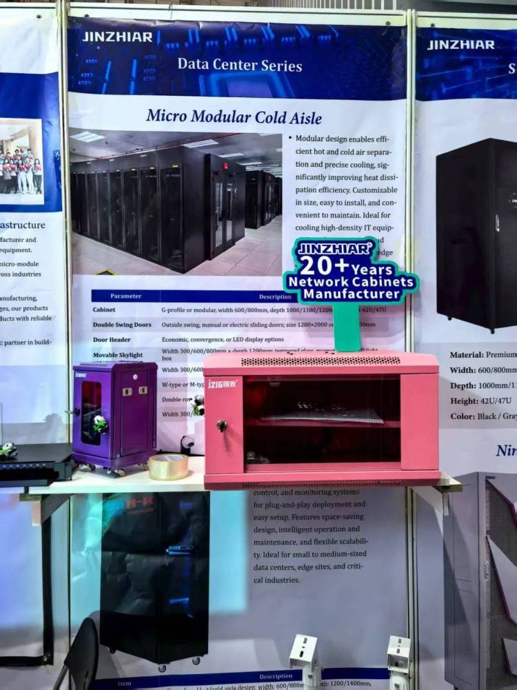 越南遇见你 | 深圳市精致网络设备JNZHIAR亮相2025年胡志明，共探安防弱电新机遇