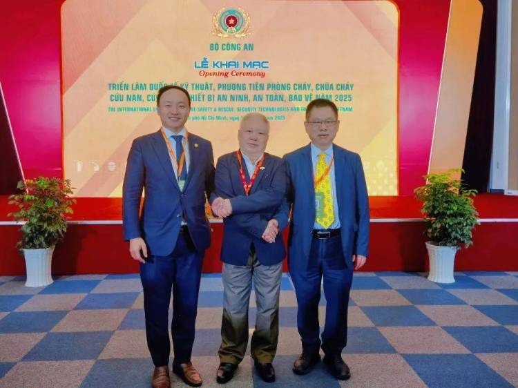 世界数字城市大会秘书长杨鹏应邀出席2025越南安防及消防展开幕式