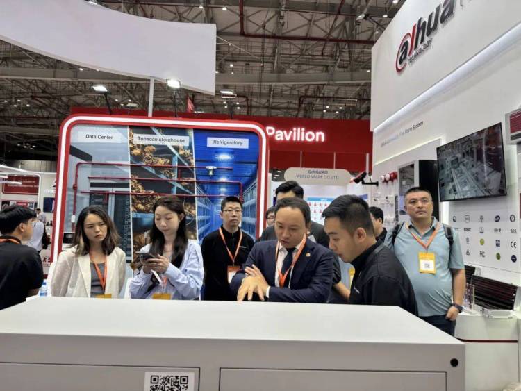 世界数字城市大会秘书长杨鹏应邀出席2025越南安防及消防展开幕式