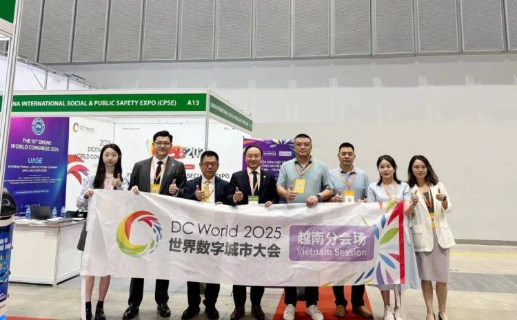 世界数字城市大会秘书长杨鹏应邀出席2025越南安防及消防展开幕式