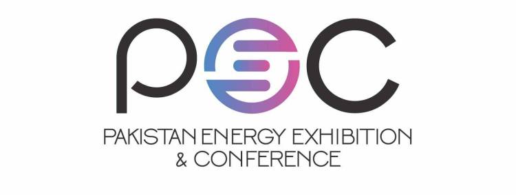 2025年拉合尔国际能源展览会：PEEC展会全球盛会