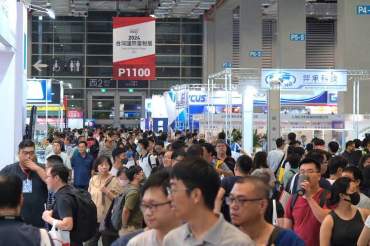 2025台湾激光与光子学展览会：创新平台推跨行业应用