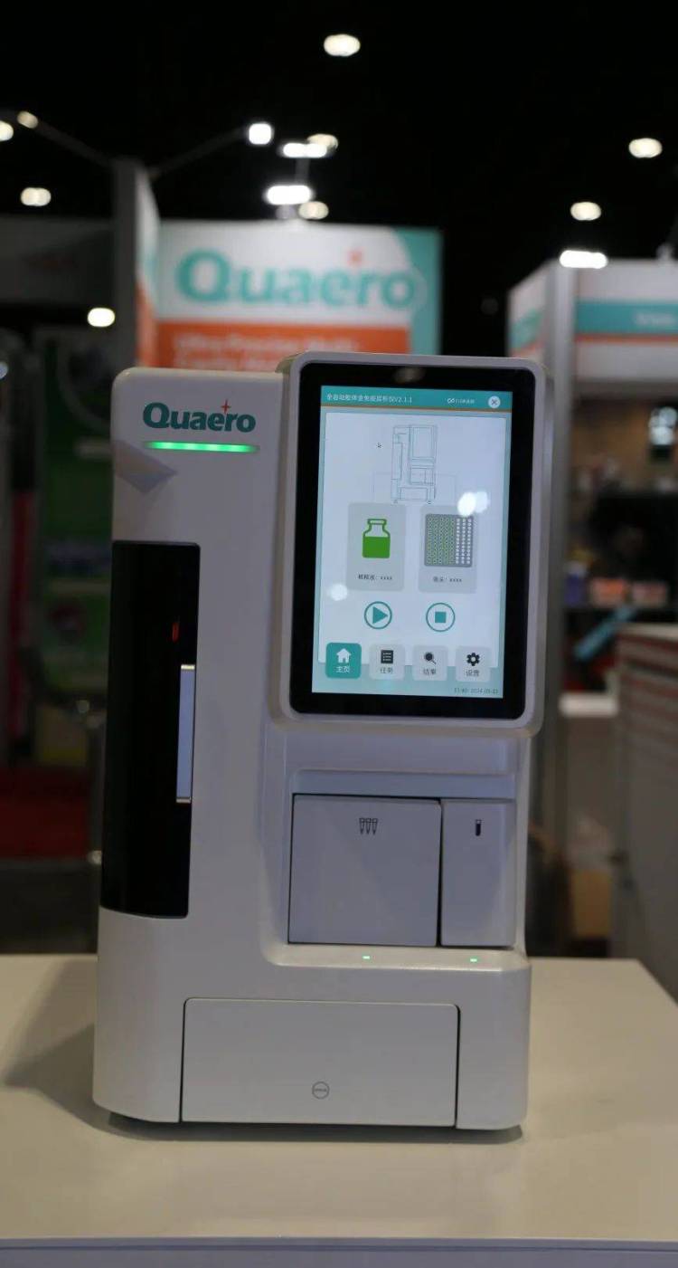 2025年ADLM芝加哥完美收官 | 凯实生物全球CDMO解决方案闪耀国际舞台