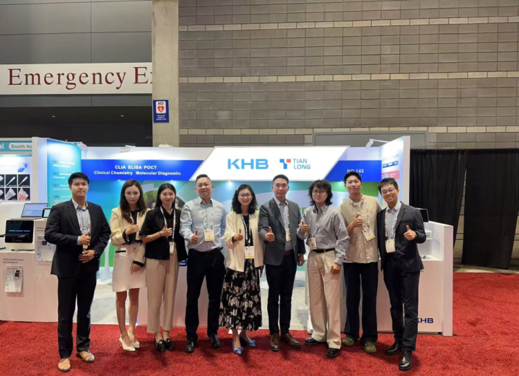 上海科华生物联合子公司天隆科技、聚焦生物亮相ADLM 2025：携旗下精品矩阵，共探体外诊断新未来