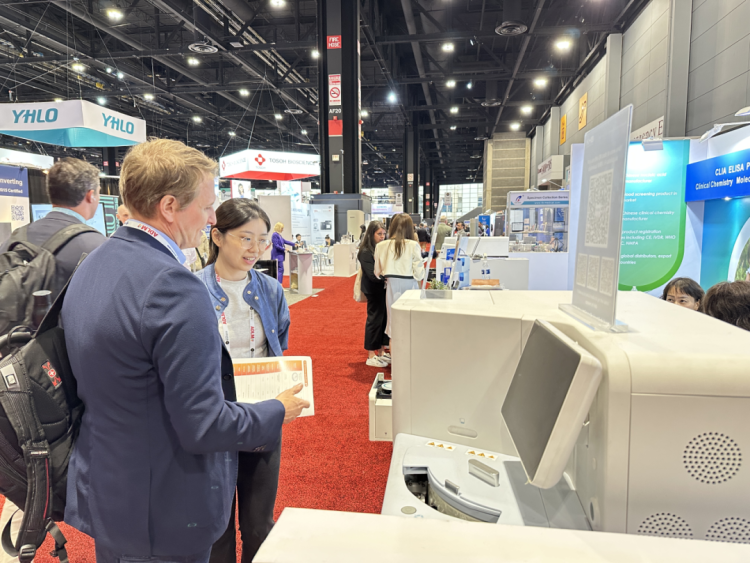 上海科华生物联合子公司天隆科技、聚焦生物亮相ADLM 2025：携旗下精品矩阵，共探体外诊断新未来