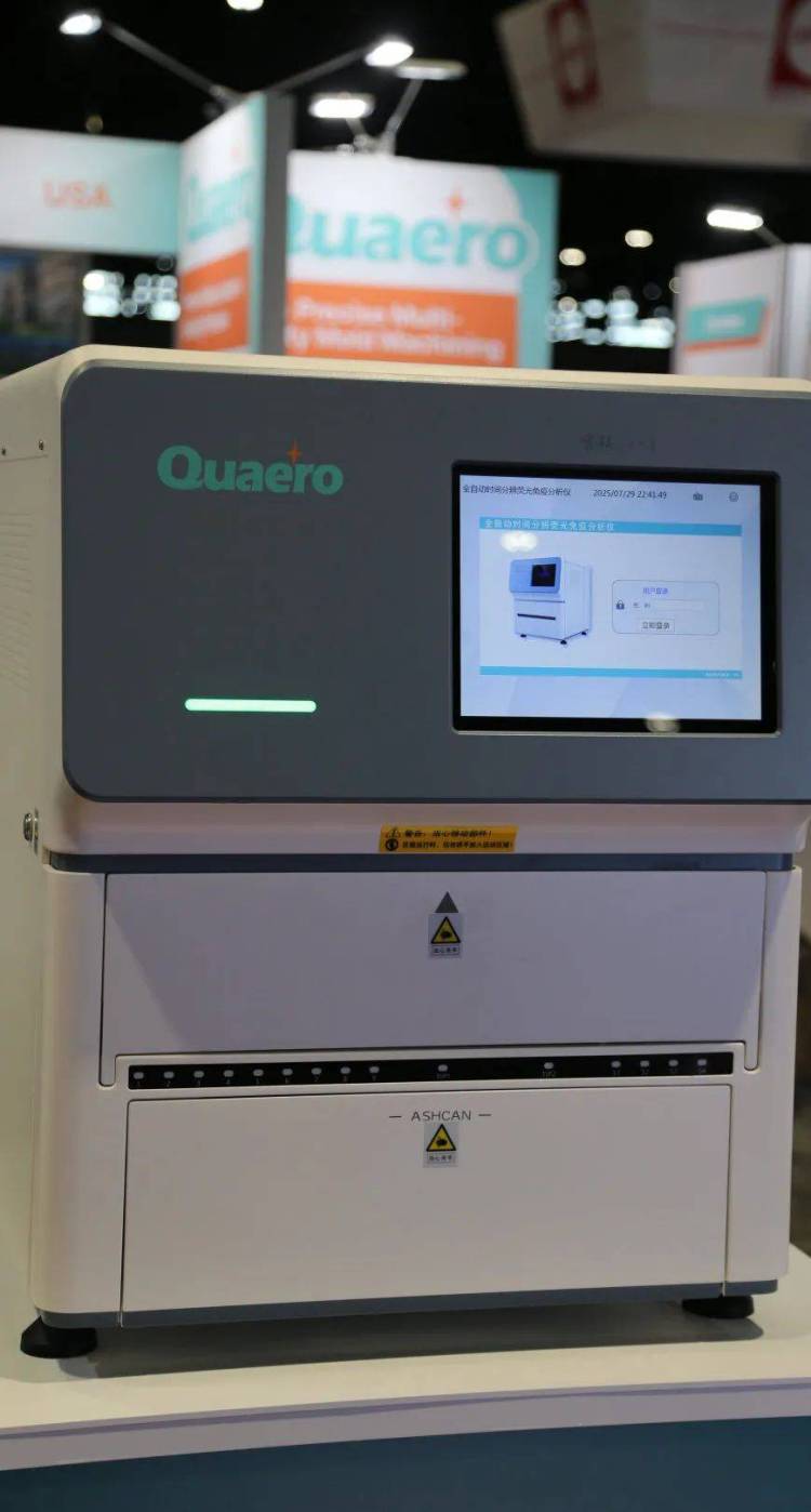 2025年ADLM芝加哥完美收官 | 凯实生物全球CDMO解决方案闪耀国际舞台