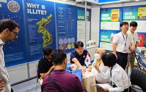 印尼雅加达国际农业化学展览会2025年展会详情