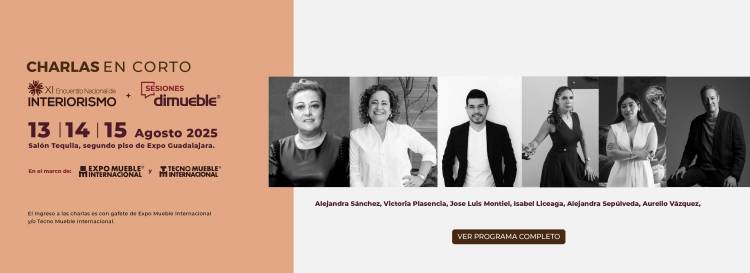 墨西哥瓜达拉哈拉国际夏季家具配件及木工机械展览会：设计与商业交汇点