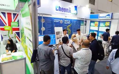 印尼雅加达国际农业化学展览会2025年展会详情