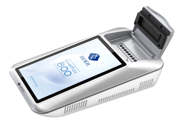 聚焦 ADLM 2025：博日科技前沿仪器成展会焦点