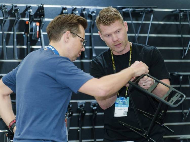 2026年中国台北市国际自行车展览会预告来袭