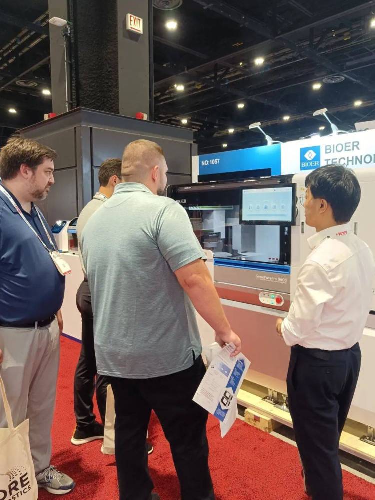 聚焦 ADLM 2025：博日科技前沿仪器成展会焦点