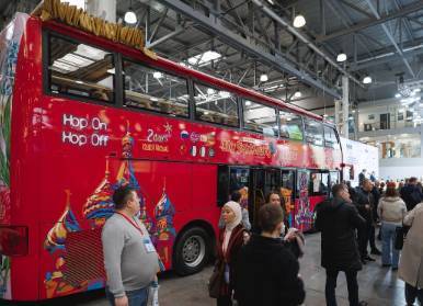 2026年俄罗斯莫斯科国际旅游观光展览会：旅游盛会