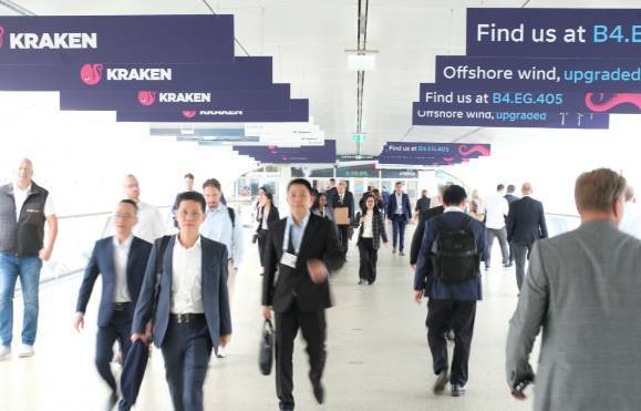 2024年德国汉堡国际风能展览会：关于展会的引言