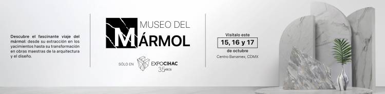 2025年墨西哥墨西哥城国际建筑与住宅展览会：建筑与家居行业盛会