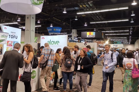 美国全球健康营养食品及补充剂大会暨展览会展会现场图片