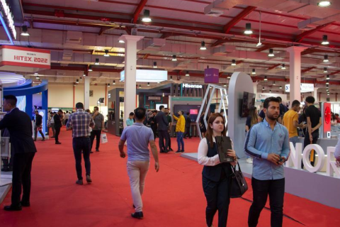 伊拉克消费电子、AI人工智能、物联网展览会展会现场图片