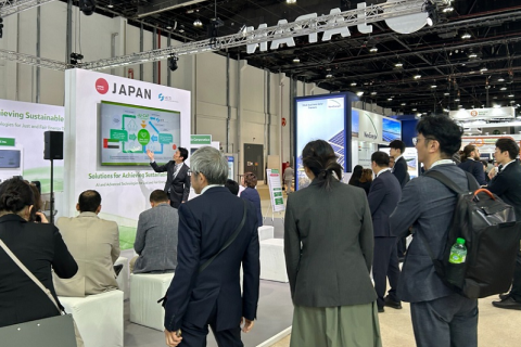 日本能源峰会展会现场图片