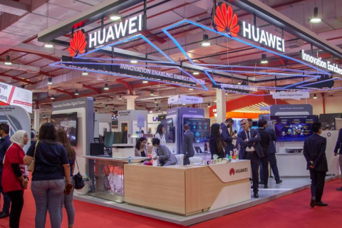 伊拉克消费电子、AI人工智能、物联网展览会展会现场图片