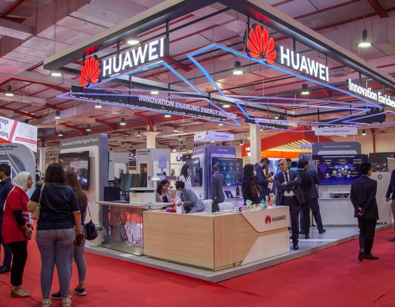 伊拉克消费电子、AI人工智能、物联网展览会