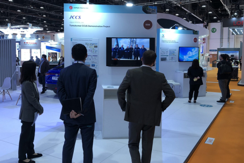 日本能源峰会展会现场图片