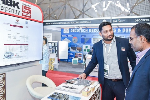 卡塔尔多哈家具及室内装饰展览会展会现场图片