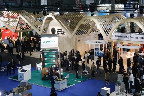 卡塔尔世界移动通信大会展会现场图片