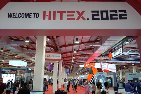 伊拉克消费电子、AI人工智能、物联网展览会展会现场图片