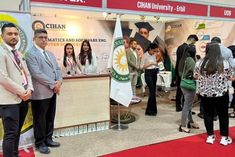 伊拉克消费电子、AI人工智能、物联网展览会展会现场图片