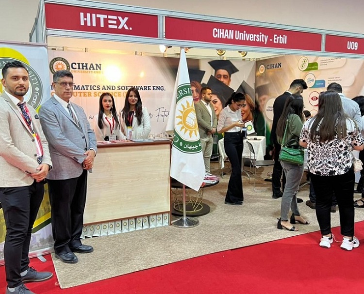 伊拉克消费电子、AI人工智能、物联网展览会