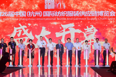 杭州国际纺织服装供应链博览会（春夏）展会现场图片