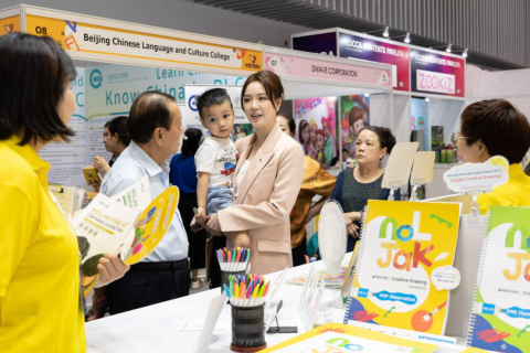 越南河内教育装备展览会展会现场图片