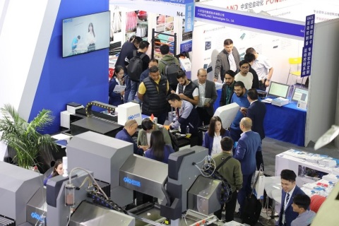 中国（上海）国际玻璃工业技术展览会展会现场图片