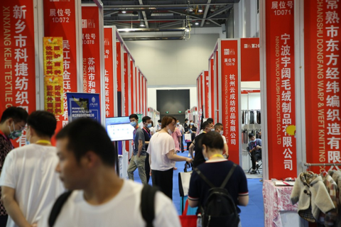 杭州国际纺织服装供应链博览会（春夏）展会现场图片
