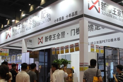 郑州设计周展会现场图片