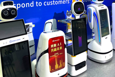 智慧酒店（广州）展览会展会现场图片