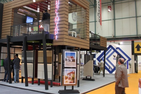 土耳其建材、建筑技术展览会展会现场图片