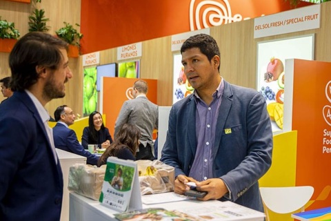 秘鲁利马果蔬展览会展会现场图片